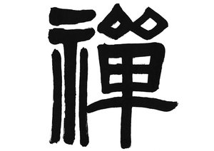 融资策略在中小团队中的实践